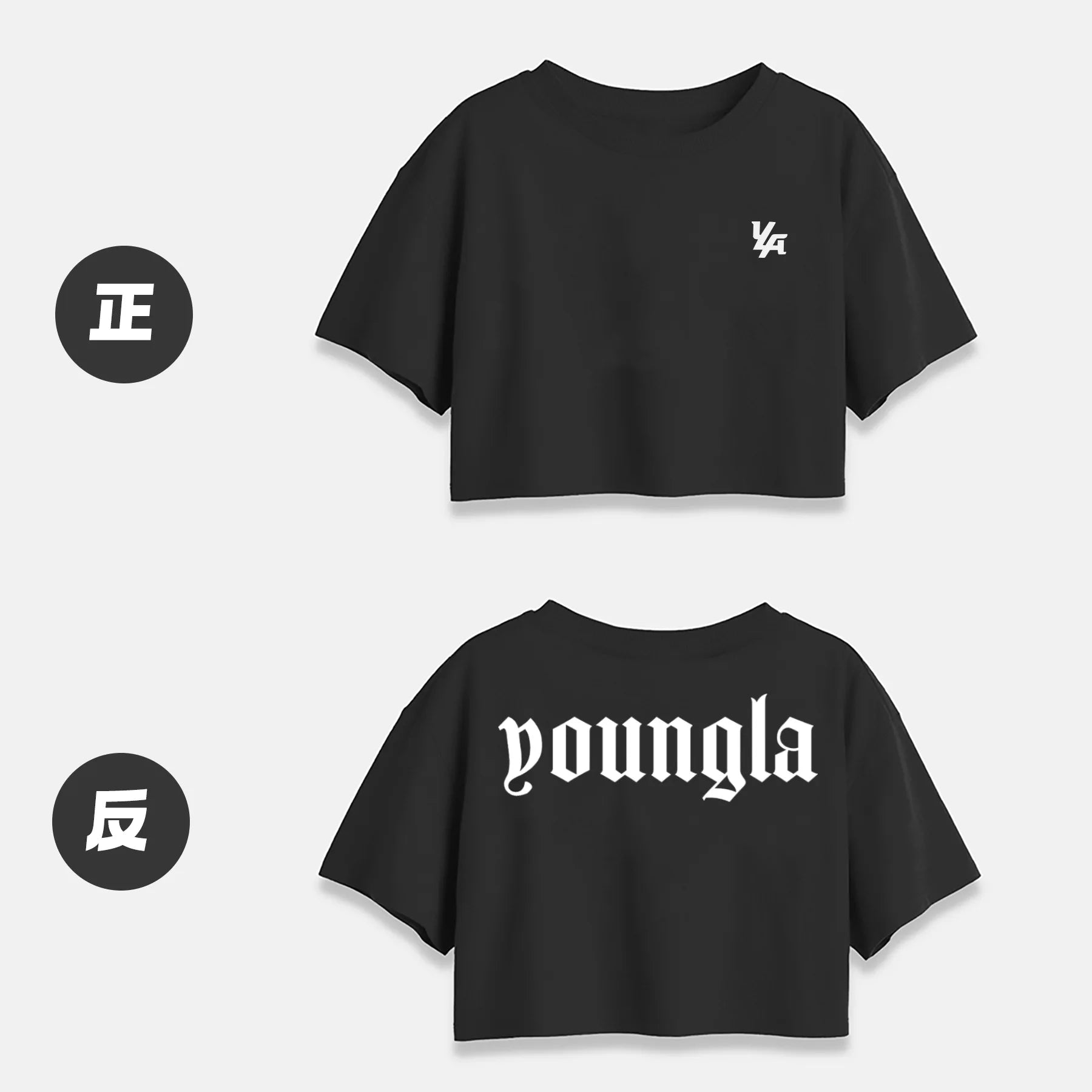 ALMASTRONG Women’s Cotton Crop Top – Short Sleeve Casual Loose T-Shirt