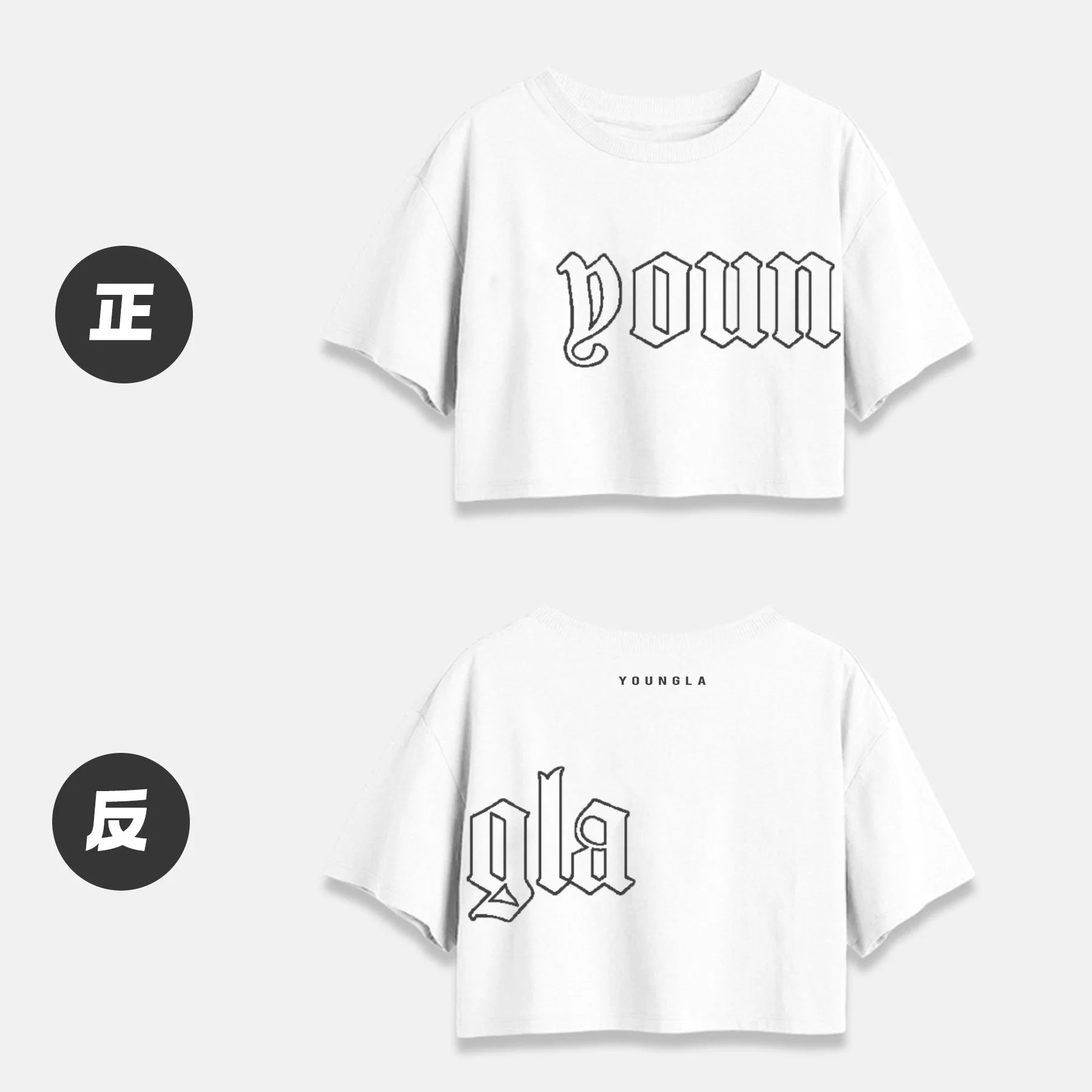 ALMASTRONG Women’s Cotton Crop Top – Short Sleeve Casual Loose T-Shirt