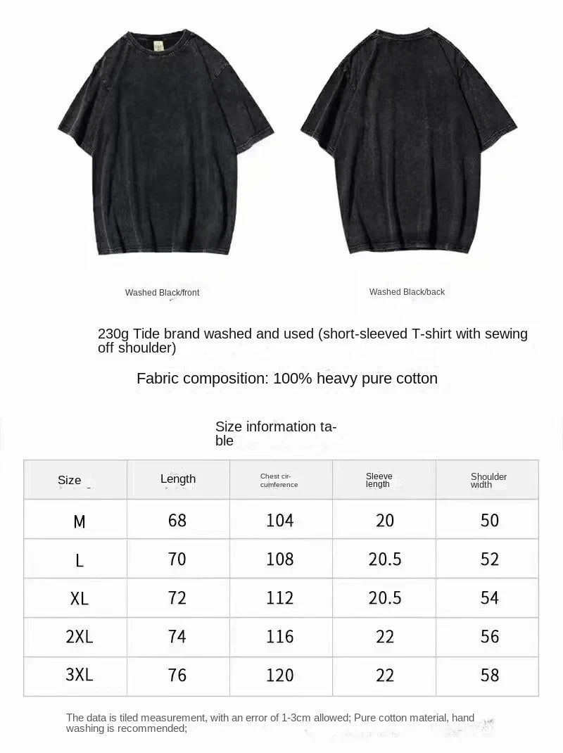 ALMASTRONG BMTH Graphic T-Shirt – Washed Vintage Harajuku Streetwear Tee (Unisex) - ALMASTRONG