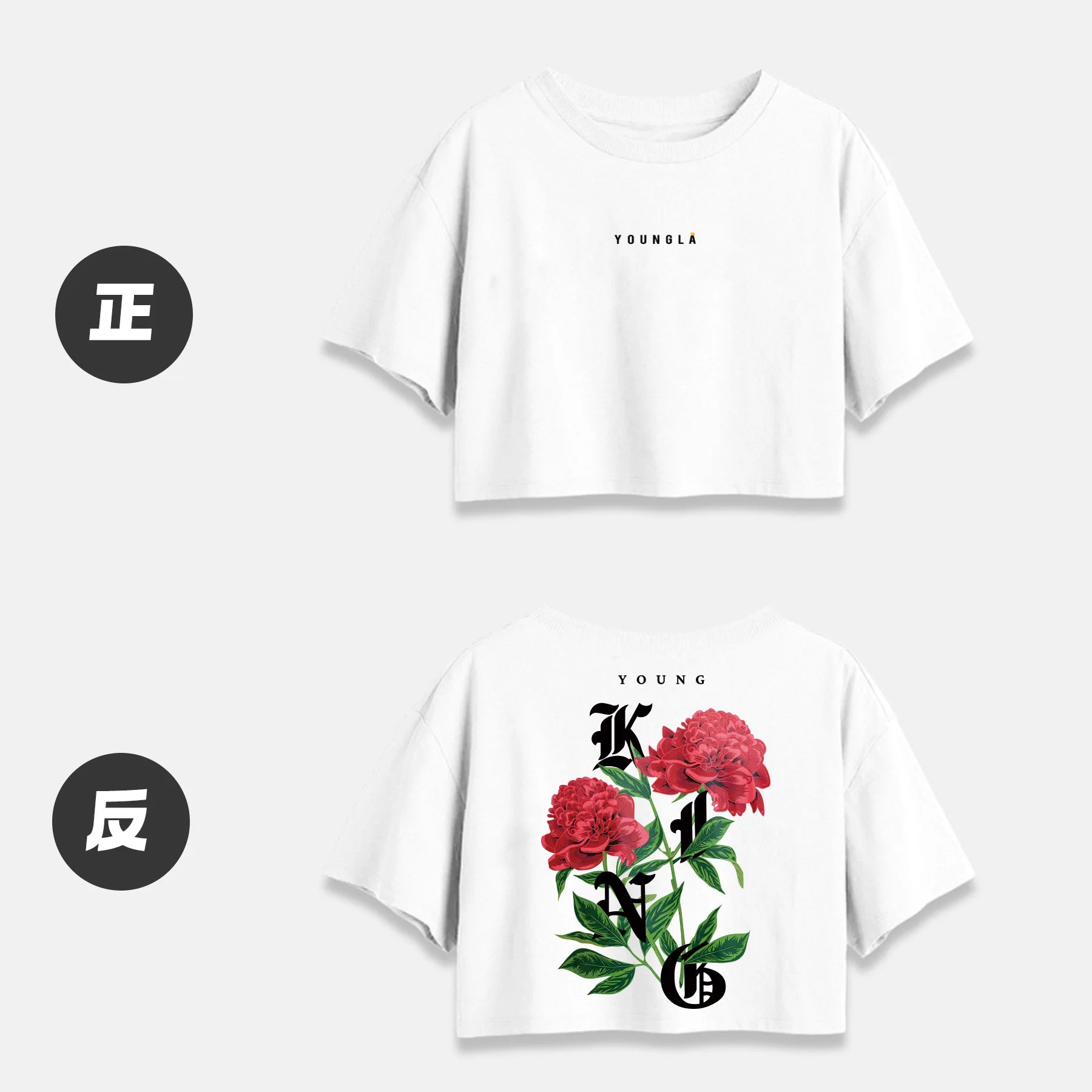 ALMASTRONG Women’s Cotton Crop Top – Short Sleeve Casual Loose T-Shirt