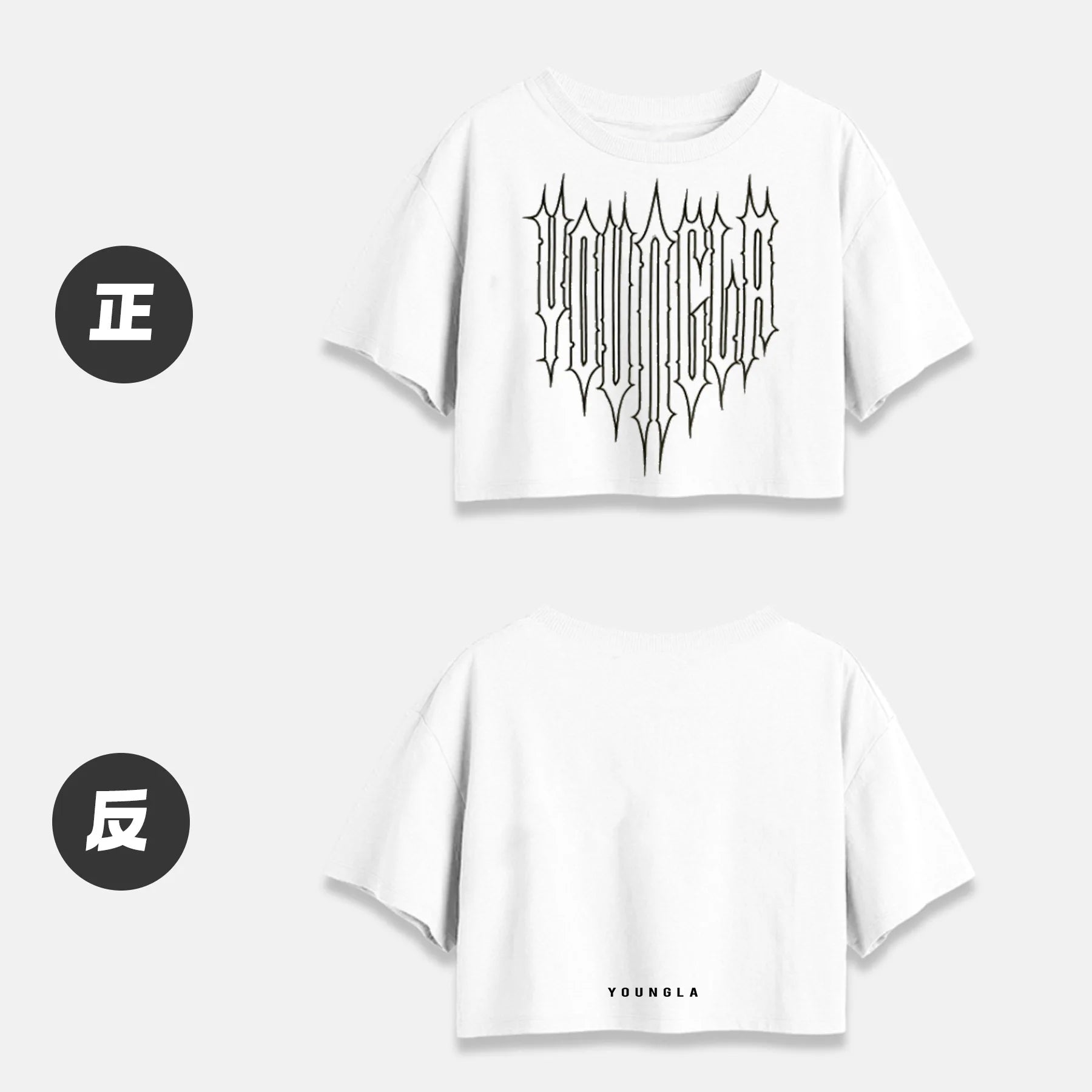 ALMASTRONG Women’s Cotton Crop Top – Short Sleeve Casual Loose T-Shirt