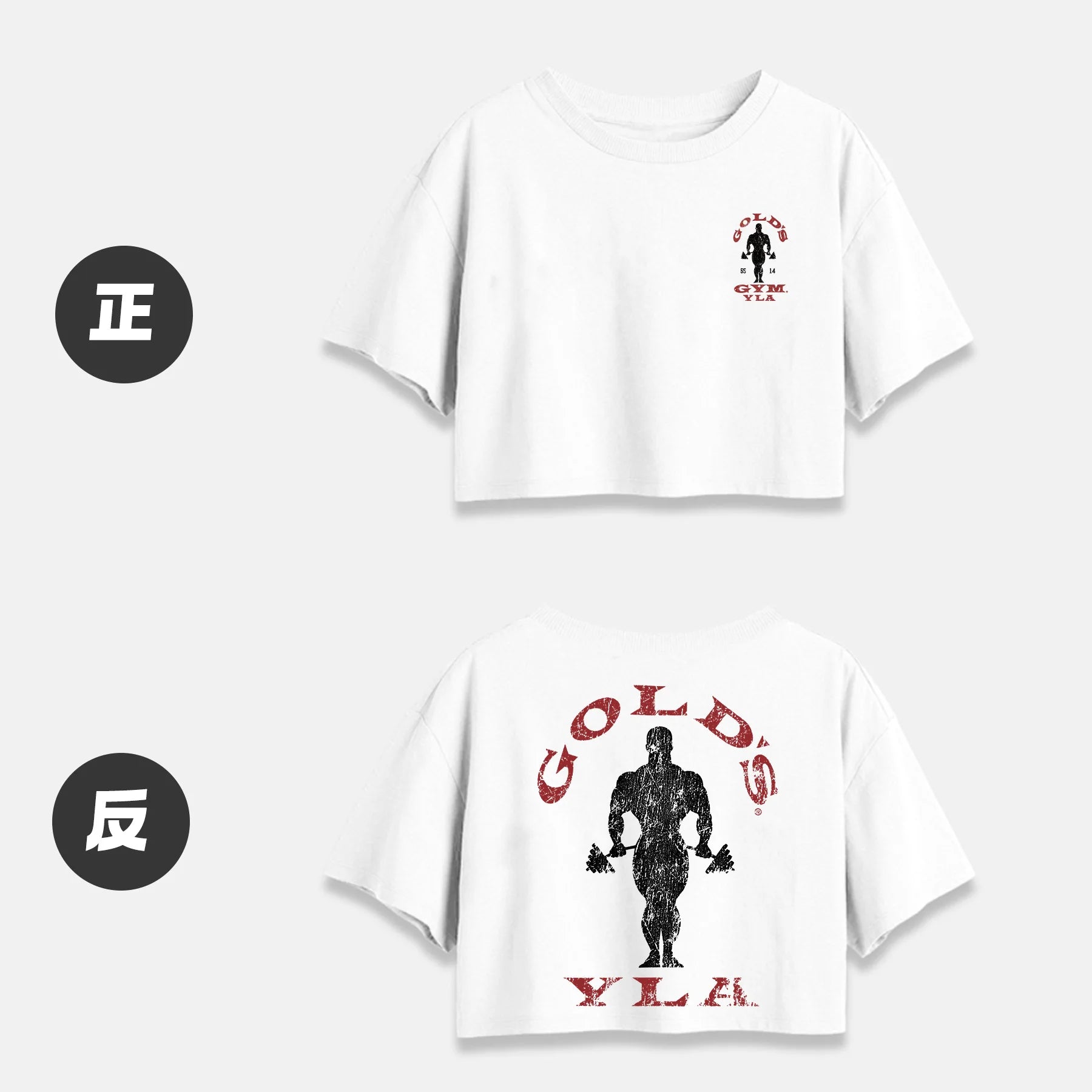 ALMASTRONG Women’s Cotton Crop Top – Short Sleeve Casual Loose T-Shirt