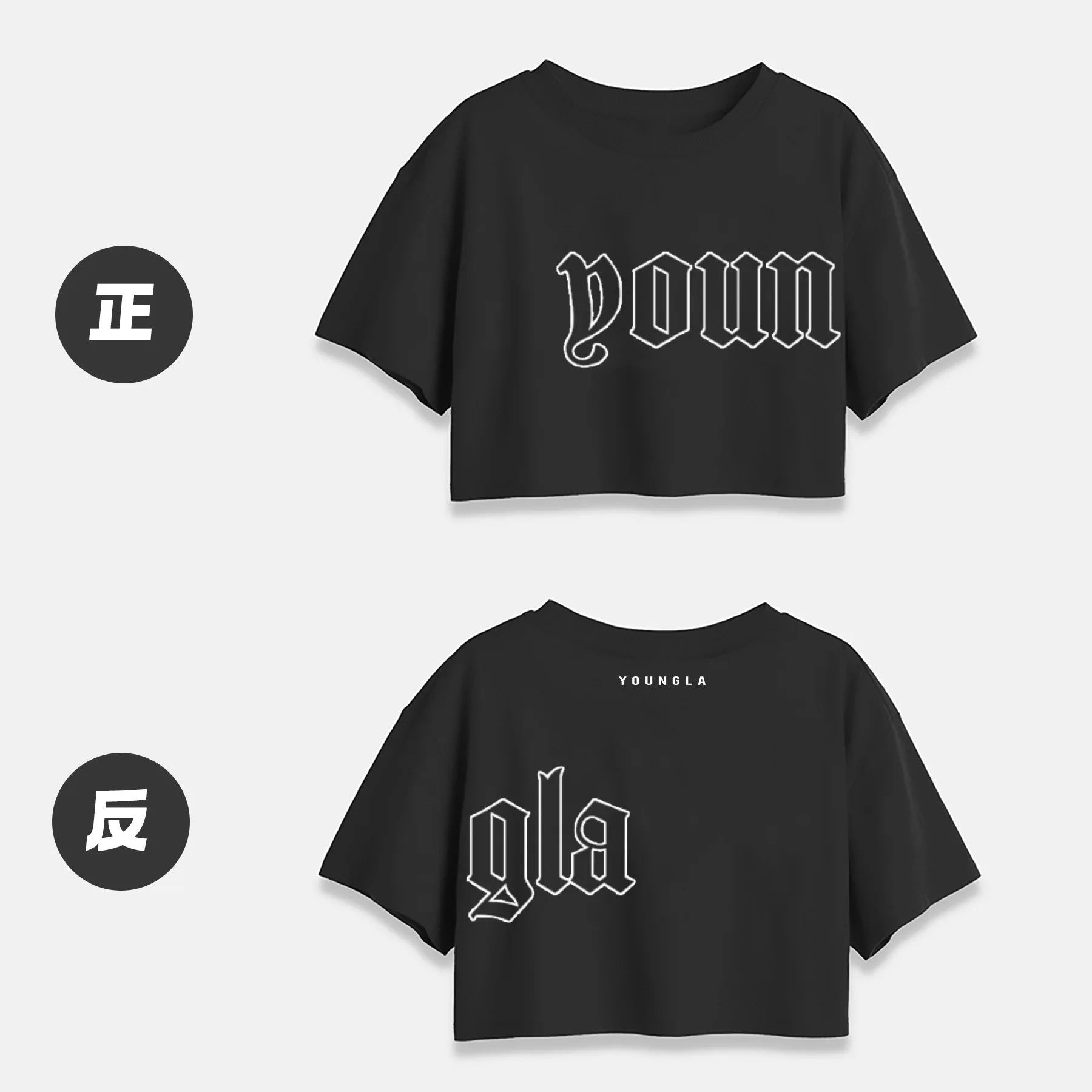 ALMASTRONG Women’s Cotton Crop Top – Short Sleeve Casual Loose T-Shirt